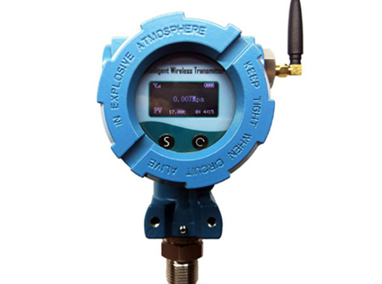 防爆型低压无线压力变送器