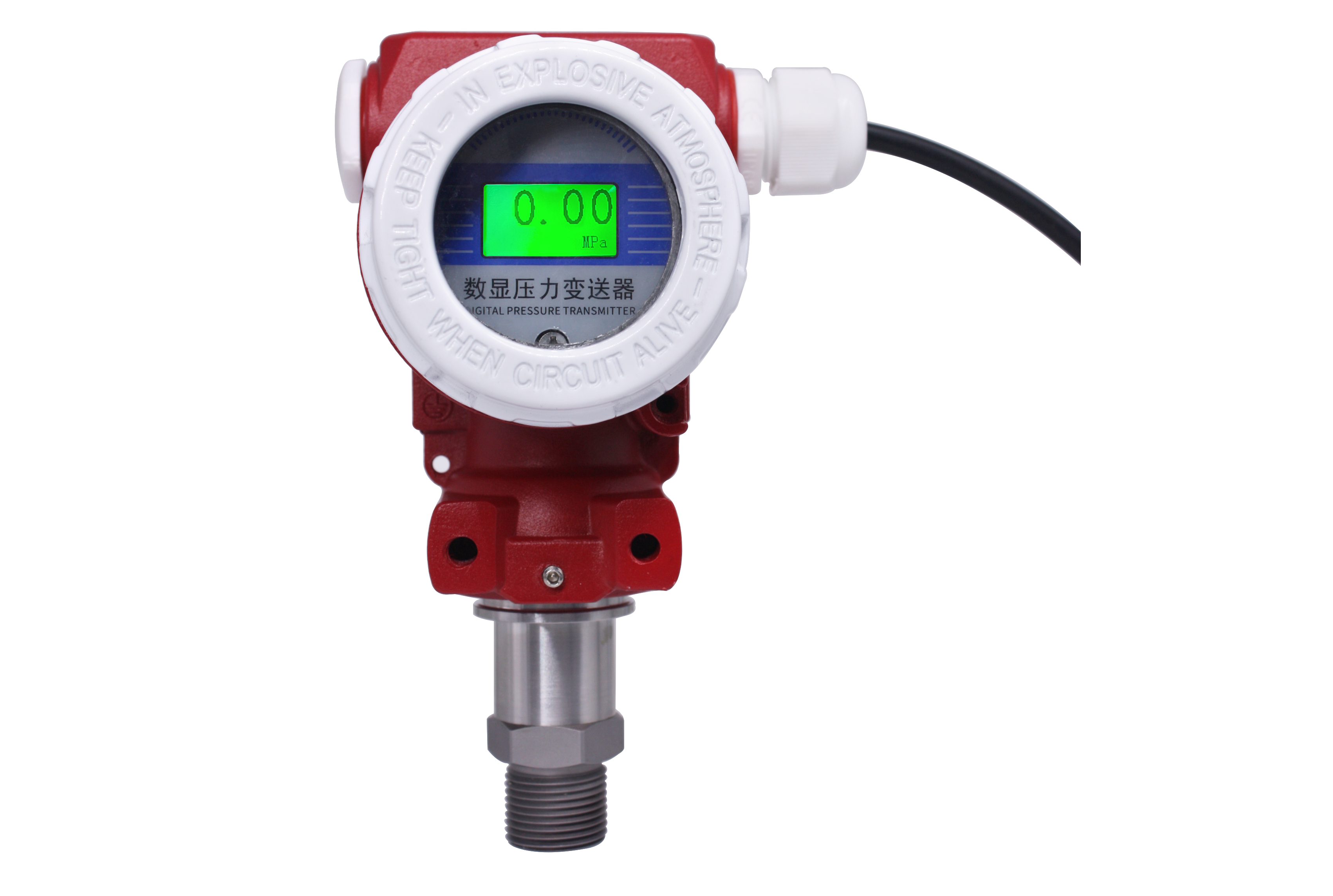 RC6203工业型压力变送器/2088壳体